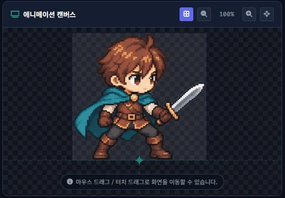 GPT Image 2.5로 게임용 SD 캐릭터 만들기: 16프레임 전투 스프라이트 조립 대표 이미지