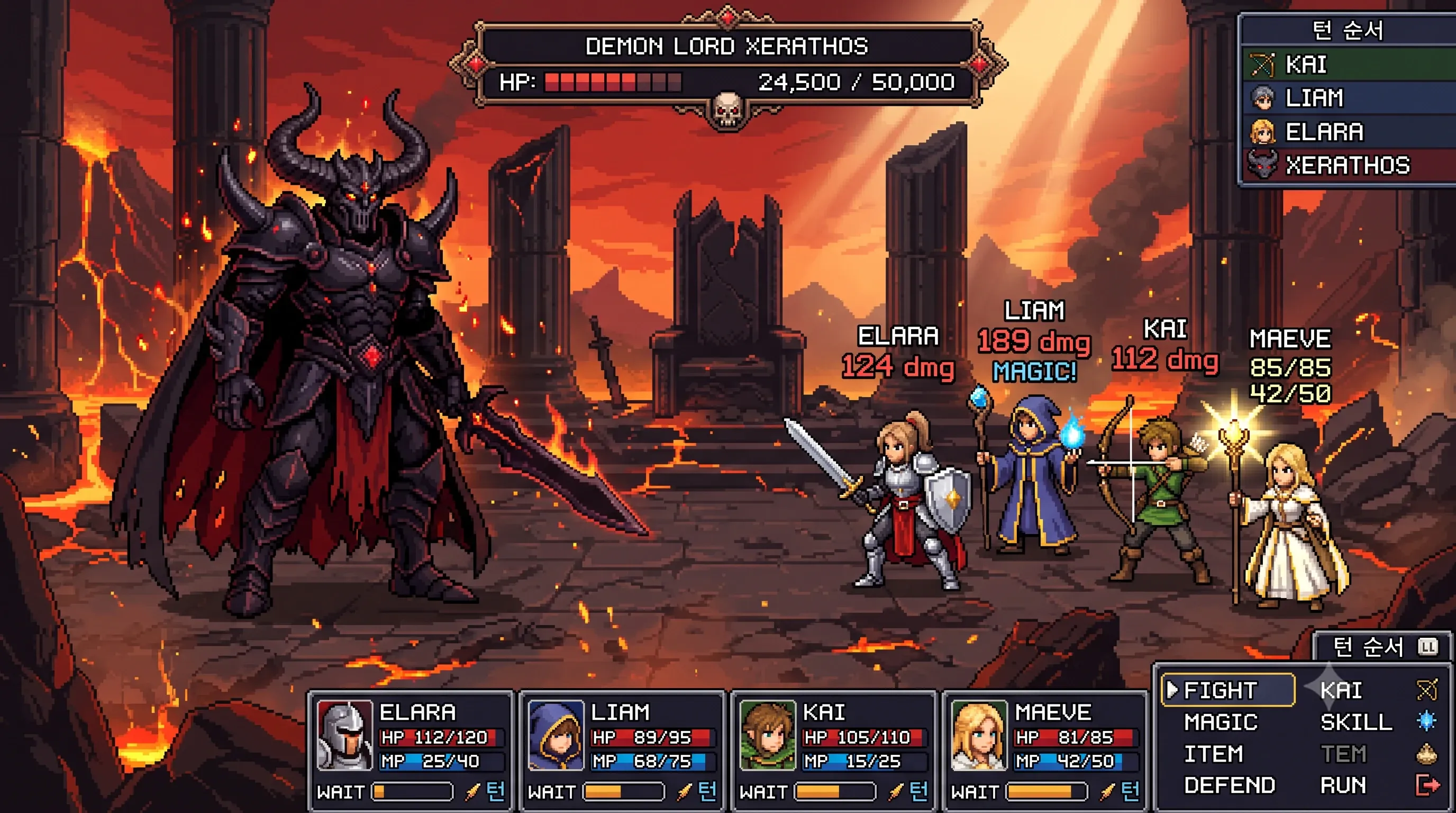 좌측 마왕과 우측 4인 파티가 화산 왕좌 홀에서 대치하는 픽셀 RPG 전투 UI 화면